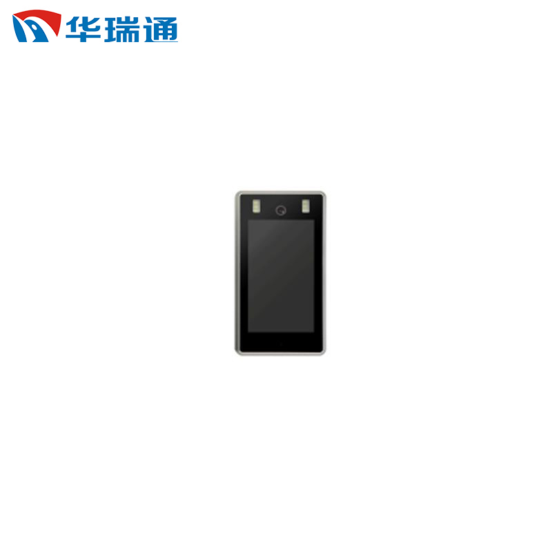 7寸紅外測溫人臉識(shí)別閘機(jī)終端HRC-T100