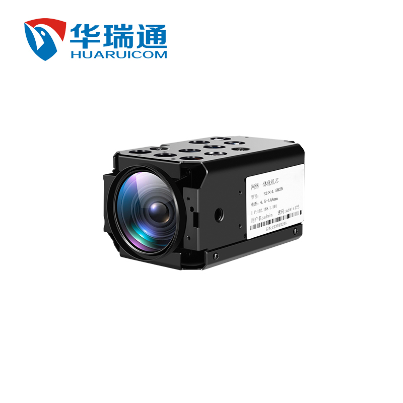 HRC50×30MAPRF可見(jiàn)光長(zhǎng)變焦攝像機(jī)