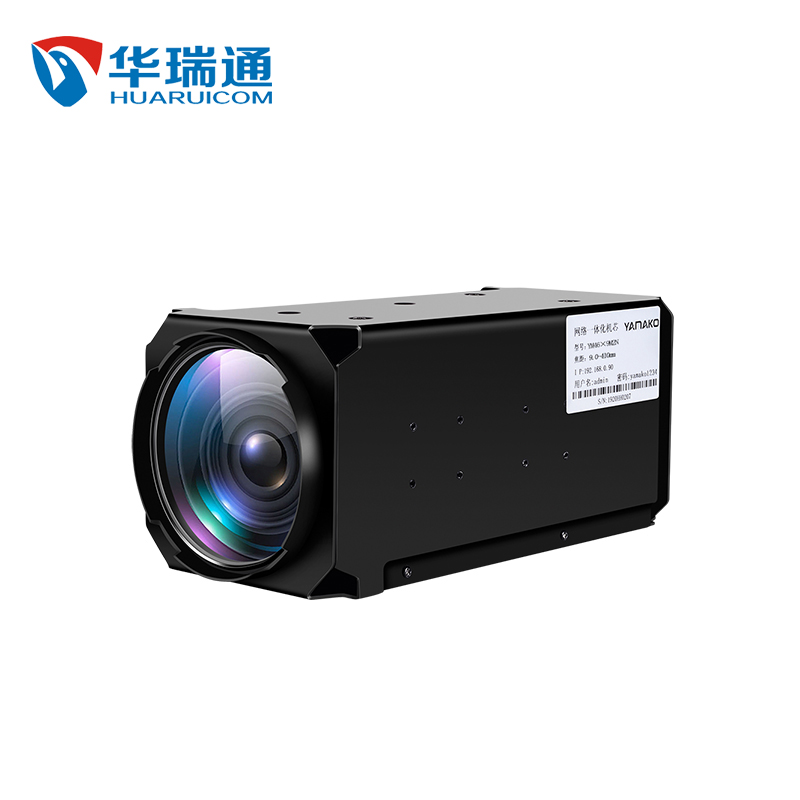 22.5-1050mm電動(dòng)變倍鏡頭