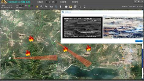 ?如何實(shí)現(xiàn)森林防火無(wú)線視頻監(jiān)控傳輸?