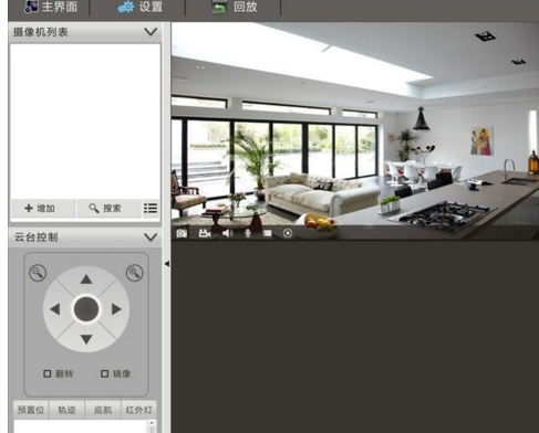 ?為什么設(shè)置網(wǎng)絡(luò)攝像機(jī)后，瀏覽器仍無法查看網(wǎng)絡(luò)攝像機(jī)？