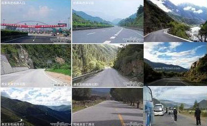 ?什么是多畫面分割控制器？