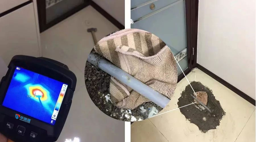 手持紅外熱像測溫儀-冬季來臨，您家地暖還好嗎？