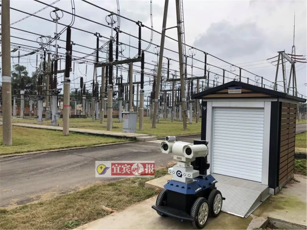 服務宜賓電網(wǎng)，智能巡檢機器人“上崗”了！