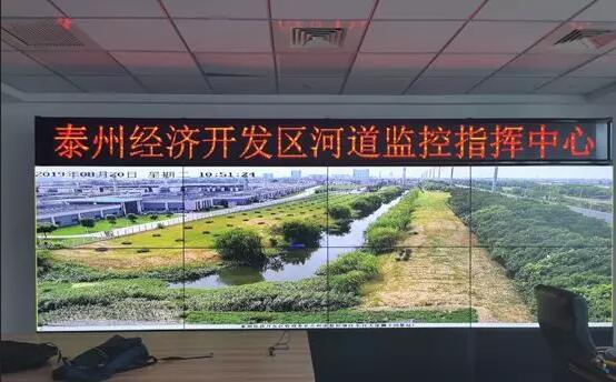 醫(yī)藥高新區(qū)經濟開發(fā)區(qū)河道監(jiān)控系統(tǒng)正式投入使用