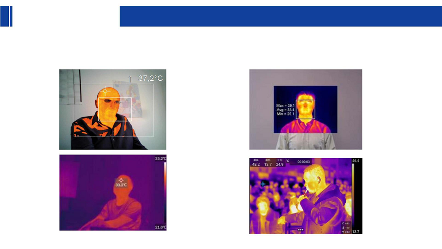 紅外測(cè)溫儀