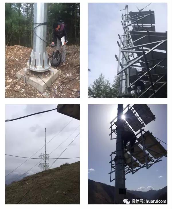 森林防火監(jiān)控系統(tǒng) 森林防火監(jiān)控系統(tǒng)