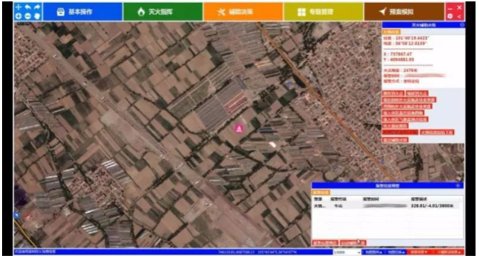 ?森林防火云臺(tái)監(jiān)控預(yù)警系統(tǒng)是林木資源防患未“燃”的基礎(chǔ)