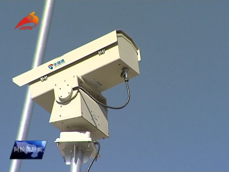 森林火災(zāi)監(jiān)控是一項關(guān)系到社會安定，快速發(fā)展息息相關(guān)的重要工作