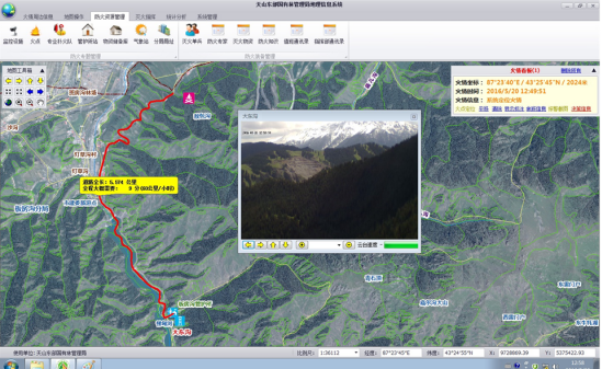 云南兩處森林草原山火給到我們的一個(gè)什么道理！防山火視頻監(jiān)控預(yù)警方案又該如何布防