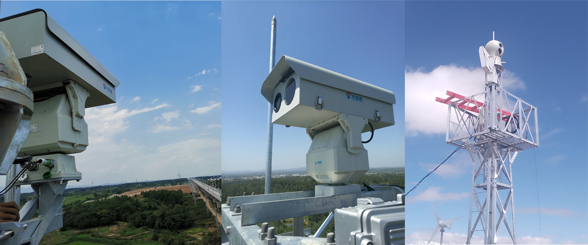 數(shù)字森林防火部署解決方案、森林防火智慧管理平臺(tái)、林火監(jiān)測預(yù)警系統(tǒng)之間存在的聯(lián)系