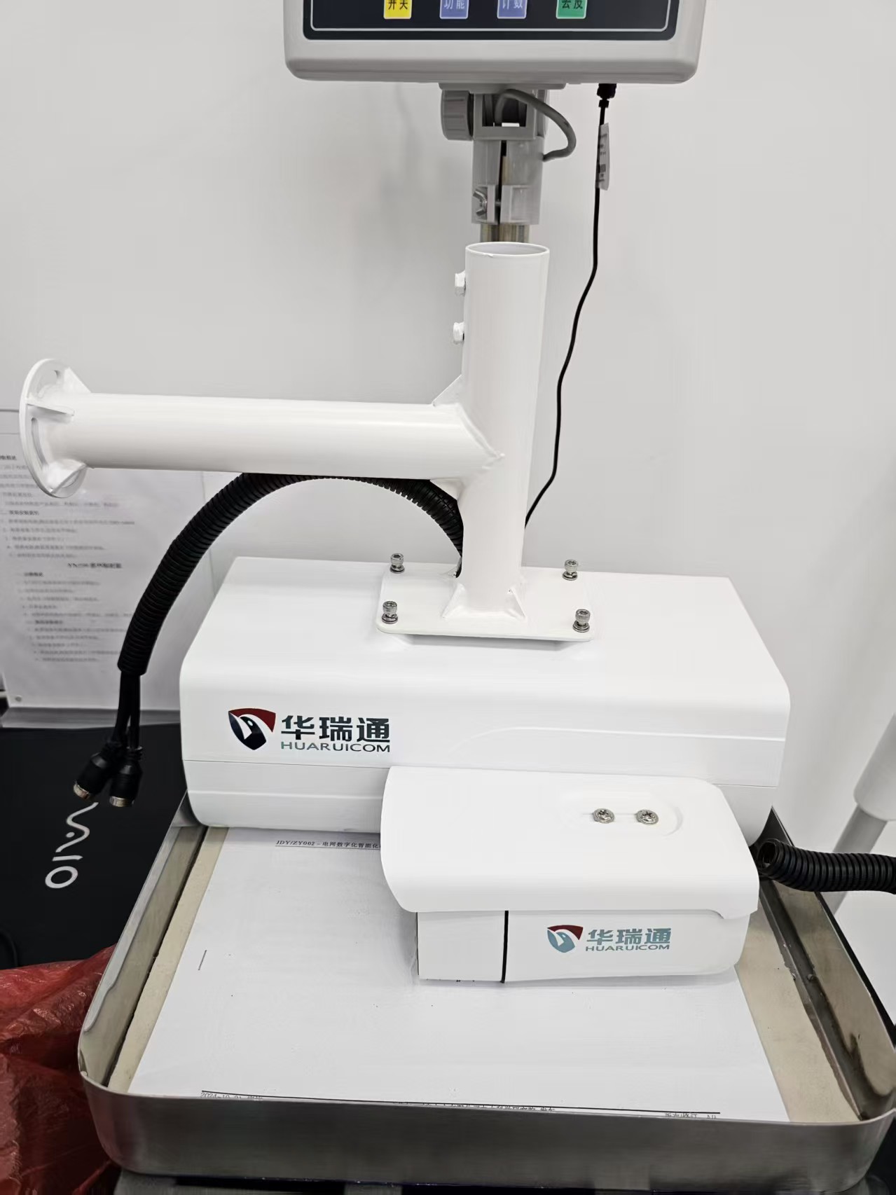 江西省物質(zhì)檢測(cè)新利器：華瑞通 HRC-P20 線路在線監(jiān)測(cè)裝置現(xiàn)場(chǎng)實(shí)測(cè)