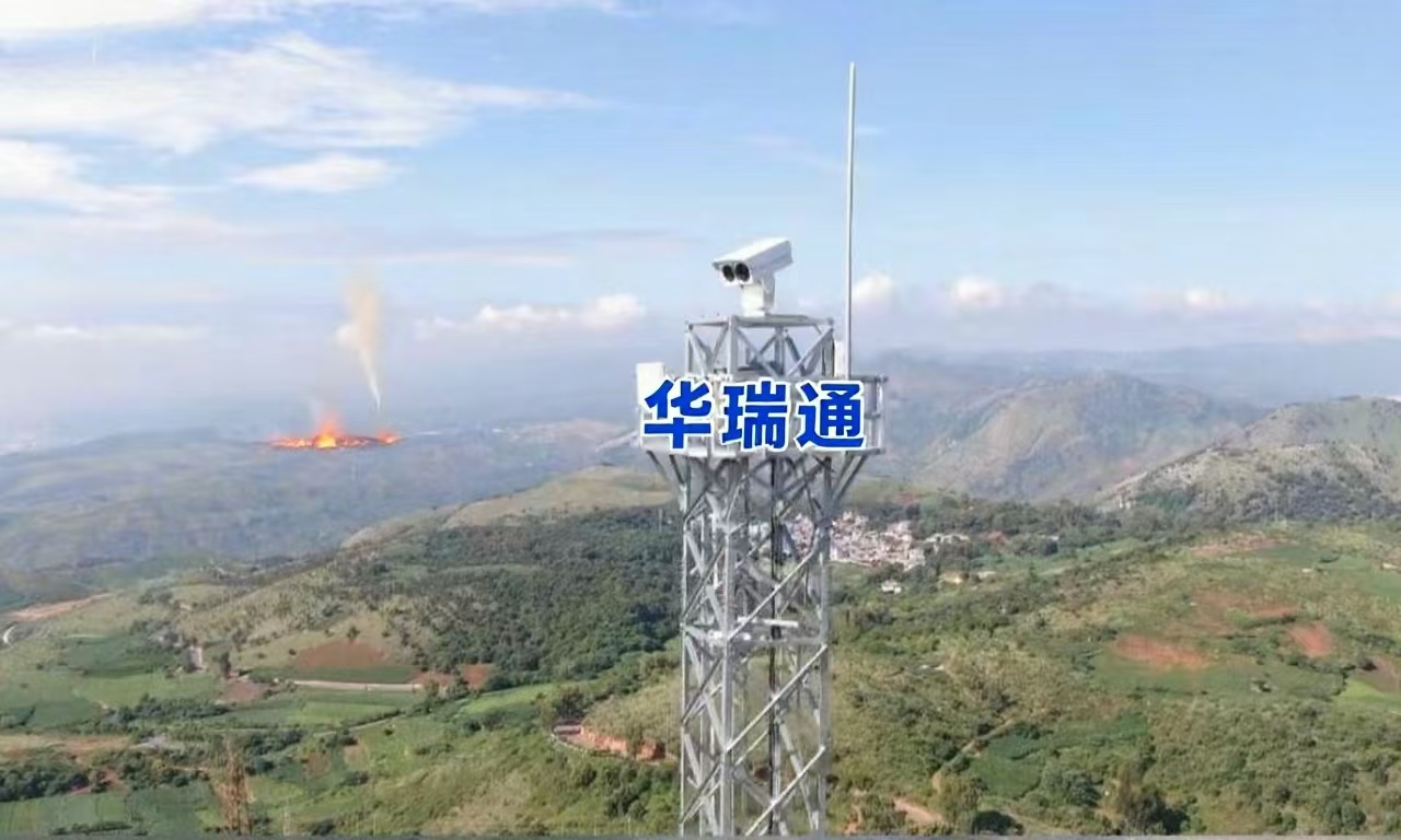 森林防火監(jiān)控攝像機