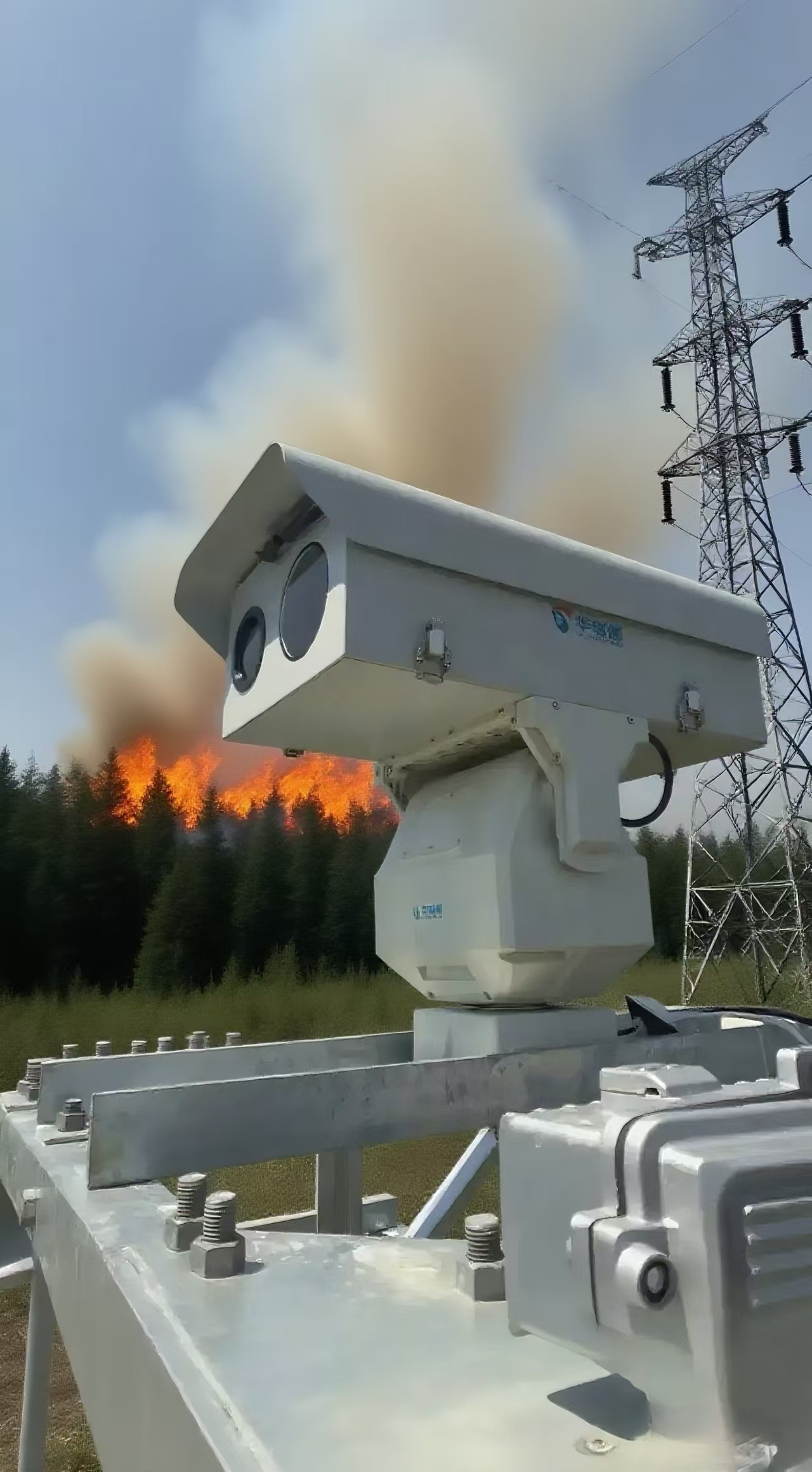 變電站周邊火災(zāi)監(jiān)控方案